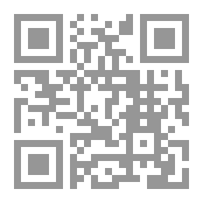 Qr Code المؤيد والدولة العثمانية العلية