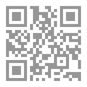 Qr Code وميض الفكر العدد 1