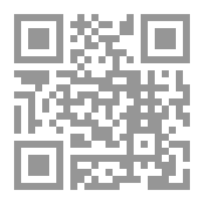 Qr Code المسلم والآخر في بلدان الأقليات المسلمة