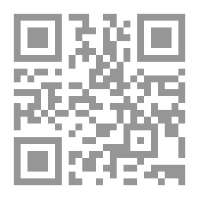Qr Code ألف ليلة وليلة Volume 1