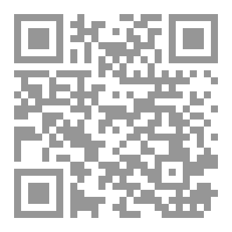 Qr Code زاد الخطباء