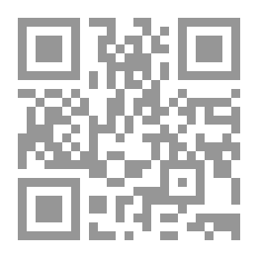 Qr Code قوة المحبة