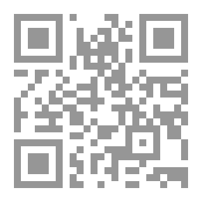 Qr Code مذكرات طفلة اسمها سعاد