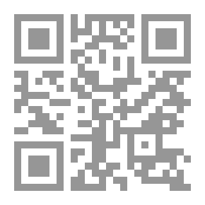 Qr Code The Second Year Of Primary School And Its Role In Developing Language Skills