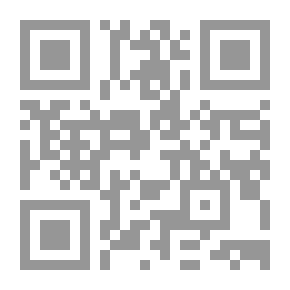 Qr Code Egyptian-French Relations From Cooperation To Complicity 1923-1956 AD