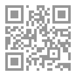 Qr Code Purcell Ode, And Other Poems
