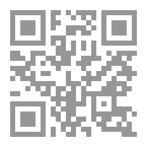 Qr Code مجموعة مختارة من القصص القصيرة