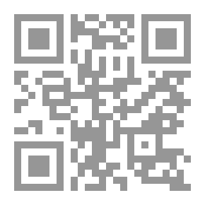 Qr Code ما جرفه البحر