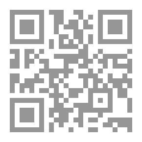 Qr Code الإتجاهات الحديثة فى المكتبات الرقمية