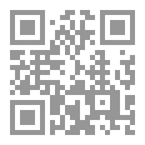 Qr Code المسؤولية الجنائية الناتجة عن عقود التشييد