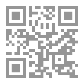 Qr Code كتيب الجيب ؛ الطاقة والعافية‎