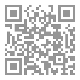 Qr Code بعد البداية