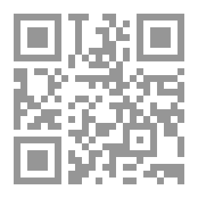Qr Code Educational Story Series