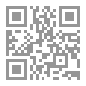 Qr Code ادارة الموارد البشرية