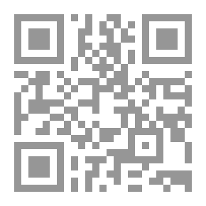 Qr Code التشبيه والاستعارة منظور مستأنف
