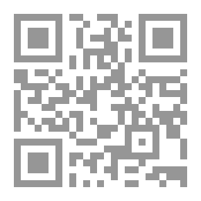 Qr Code تفسير ابن كثير - الجزء الثاني