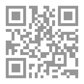 Qr Code أمثلة في التفاضل والتكامل مع الإجابات