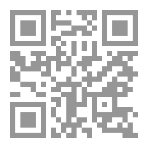 Qr Code مقامات السالكين - تحرير و شرح منازل السائرين للشيخ عبدالله الأنصاري