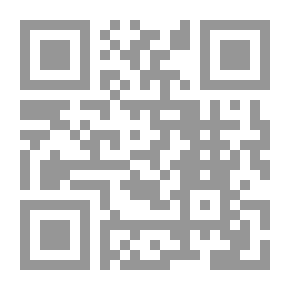 Qr Code عبقرية الصديق