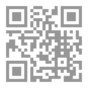 Qr Code Mount Music