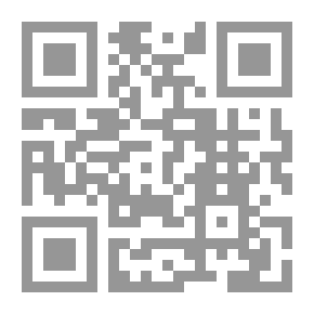 Qr Code طبيعة معنى الحدث في العربية ؛ دراسة تحليلية للنسق في العربية الفصحى