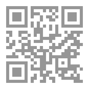Qr Code Introduction To The Bible