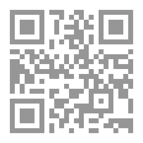 Qr Code Marxism Between The Nation And The International - Towards A Dialogue Table Between The Nationalist And Marxist Projects