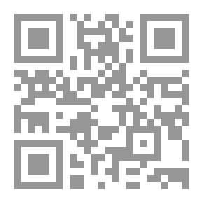 Qr Code تجديد الخطاب الإسلامي : الرؤى والمضامين