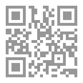 Qr Code Dry Region Development