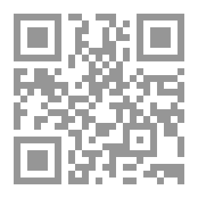 Qr Code دورة ابتدائية في علم الحيوان العملي