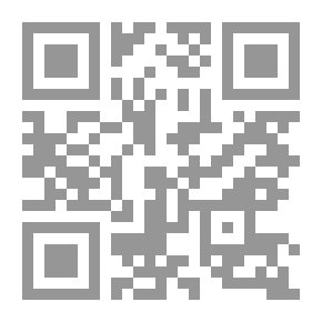 Qr Code النجاح رحلة