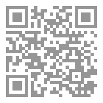 Qr Code الاسلام غريب