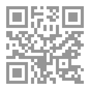 Qr Code عربستان