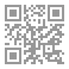 Qr Code انتقام الشبح (69)