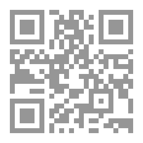 Qr Code The Price Of Freedom