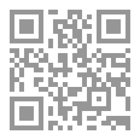 Qr Code مقامات الحريري