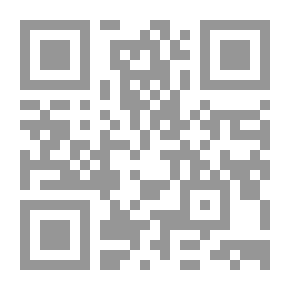 Qr Code كشف ما يرد به على الفصوص المسمى (عين الحياة في معرفة الذات والأفعال والصفات)