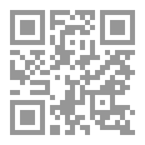 Qr Code القوميون العرب والقضية الفلسطينية من عام 1949- 1967