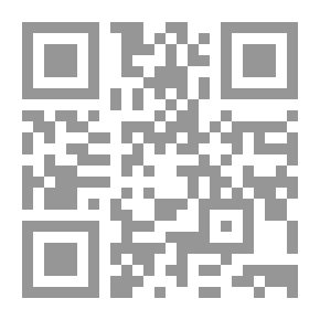 Qr Code المرأة في شعر الدكتور زياد نجيب ذبيان مع مختارات من شعره