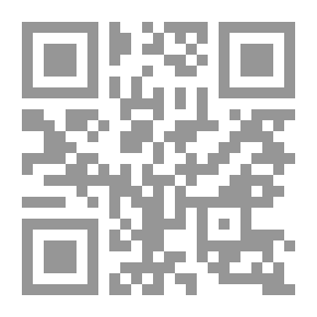 Qr Code الذاكرة البشرية - أسرار وخفايا