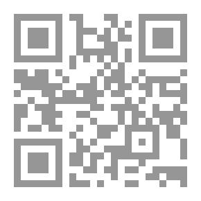 Qr Code I Know The Drawings Series