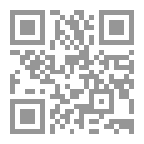 Qr Code السيرة العسكرية لأمير المؤمنين علي عليه السلام