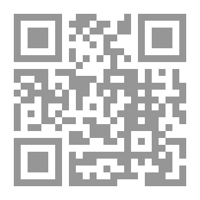 Qr Code فول سوداني