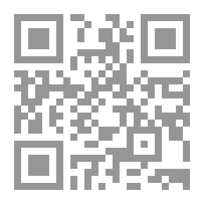 Qr Code Der Pentateuch