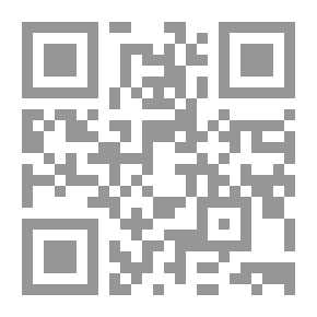 Qr Code ما رواه الواعون في أخبار الطاعون