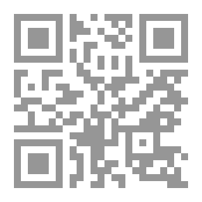 Qr Code قواعد اللغة الإنجليزية