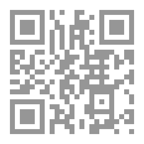 Qr Code المالية العامة والسياسة المالية
