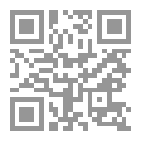 Qr Code النجوم الزاهرة فى ملوك مصر والقاهرة - الجزء الأول