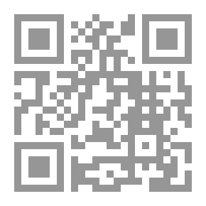 Qr Code إضاءات.. مع د. سلمان العودة