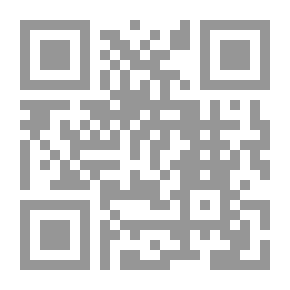 Qr Code قانون تنظيم بناء وترميم الكنائس رقم 80 لسنة 2016
